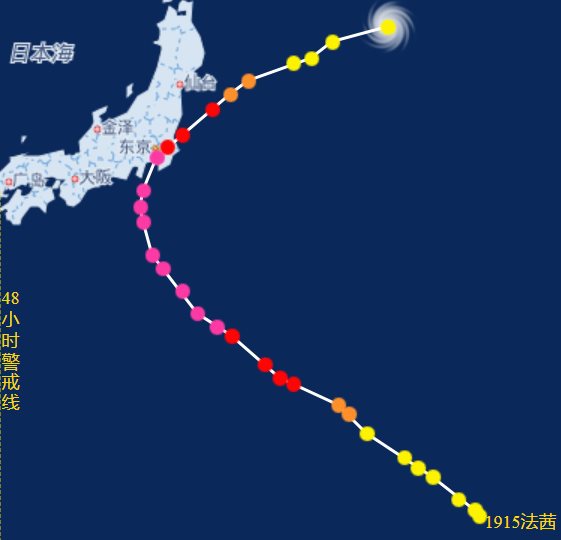 臺(tái)風(fēng)法茜襲擊日本