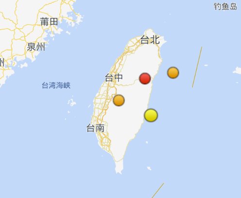 花蓮地震