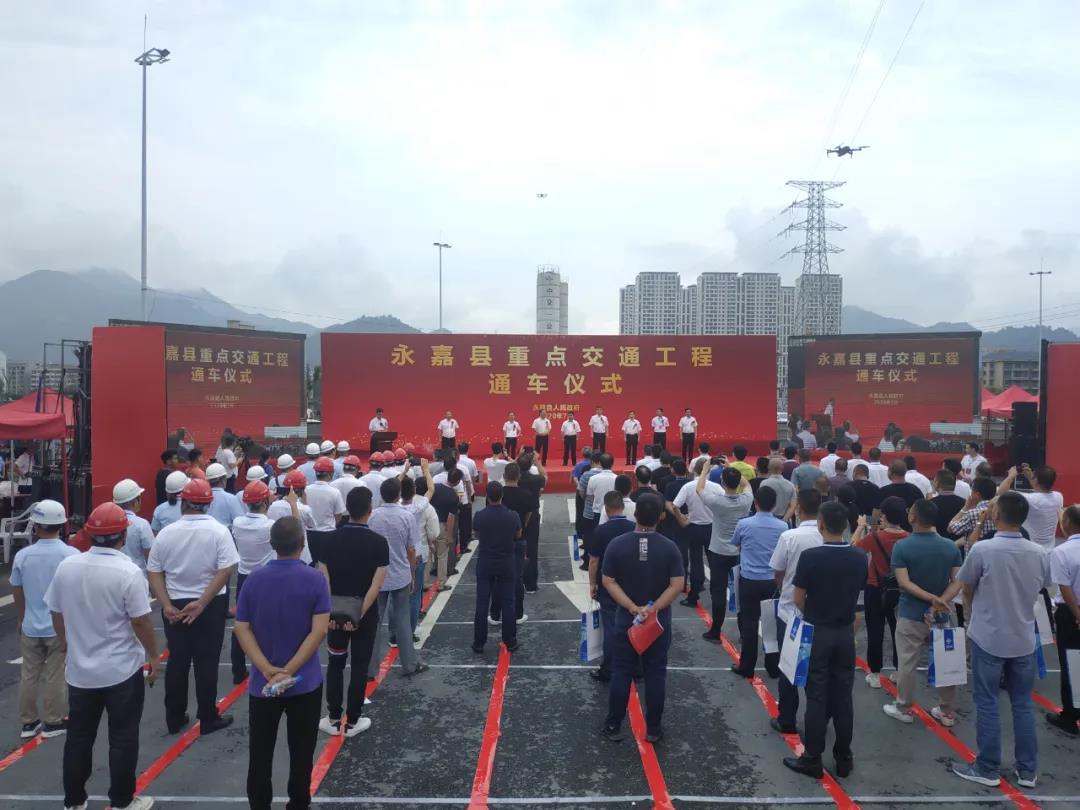甌北到上塘的專(zhuān)線終于通車(chē)?yán)? width=