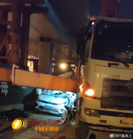 福州楊廷路發(fā)生車(chē)禍?zhǔn)鹿? width=