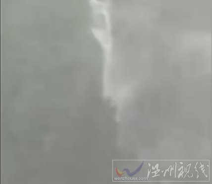 臺風(fēng)登陸雁蕩山瀑布被吹倒流