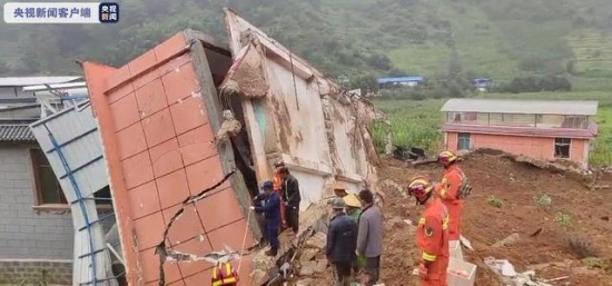 云南臨滄山體滑坡致5人失聯(lián)