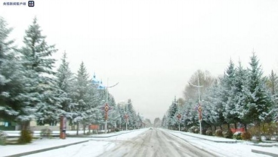 中國最冷小鎮迎來今秋首場大雪