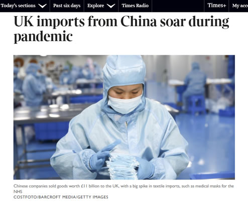 中國首次成為英國最大進口來源國