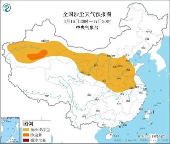 14省區(qū)市將出現(xiàn)揚(yáng)沙或浮塵天氣