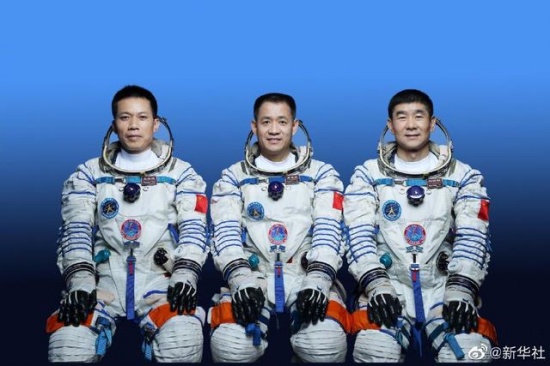 神舟十二號三人乘組名單