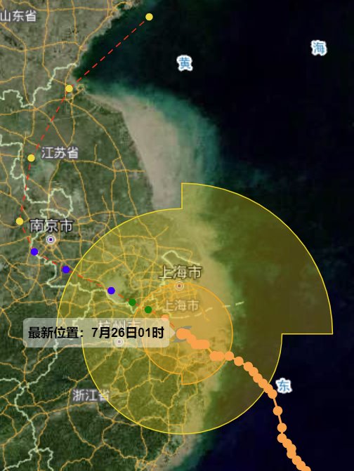嘉興平湖臺(tái)風(fēng)預(yù)報(bào)