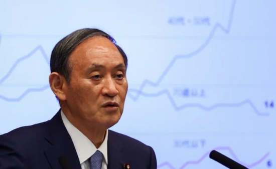 日本首相菅義偉為跳過(guò)廣島原子彈周年紀(jì)念演講的部分內(nèi)容而道歉