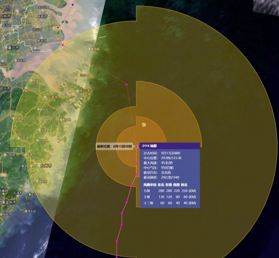 “燦都”來襲浙江多地停課停運