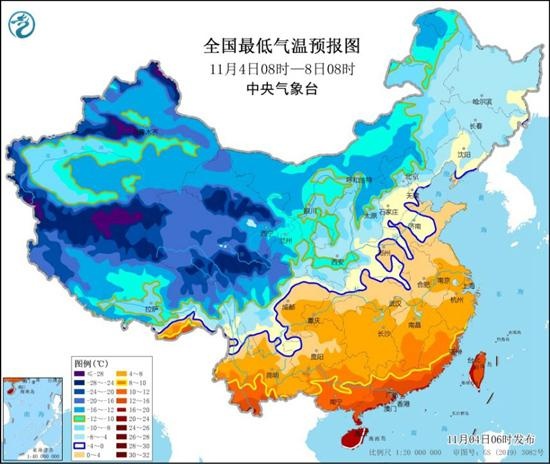 寒潮預警 局地降溫16℃以上
