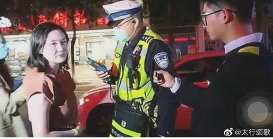 找yuwei醉駕女司機鞠躬懺悔