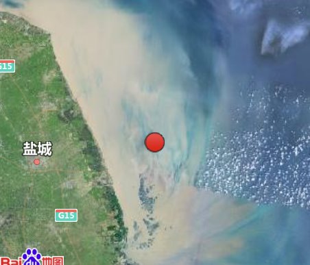 江蘇海域發生5.0級地震 上海有震感