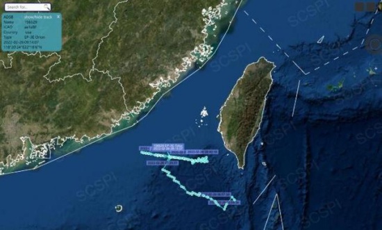 美海軍驅(qū)逐艦穿越臺灣海峽