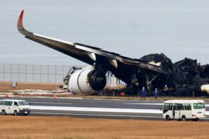 日本羽田機場開始清
