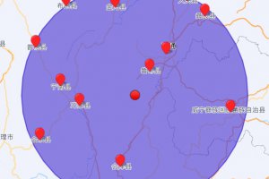 云南曲靖市會澤