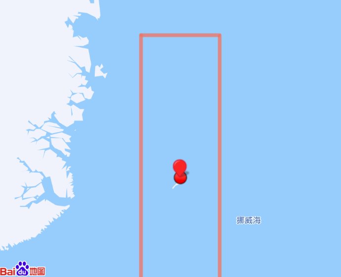 挪威揚馬延島地區發生6.7級地震