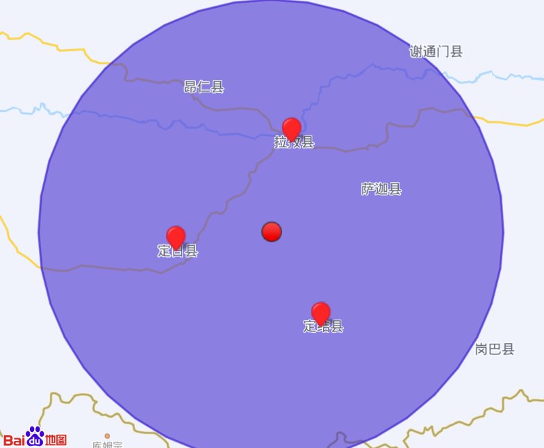 西藏日喀則市定日縣發生3.2級地震