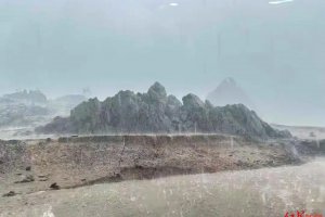貴州游船傾